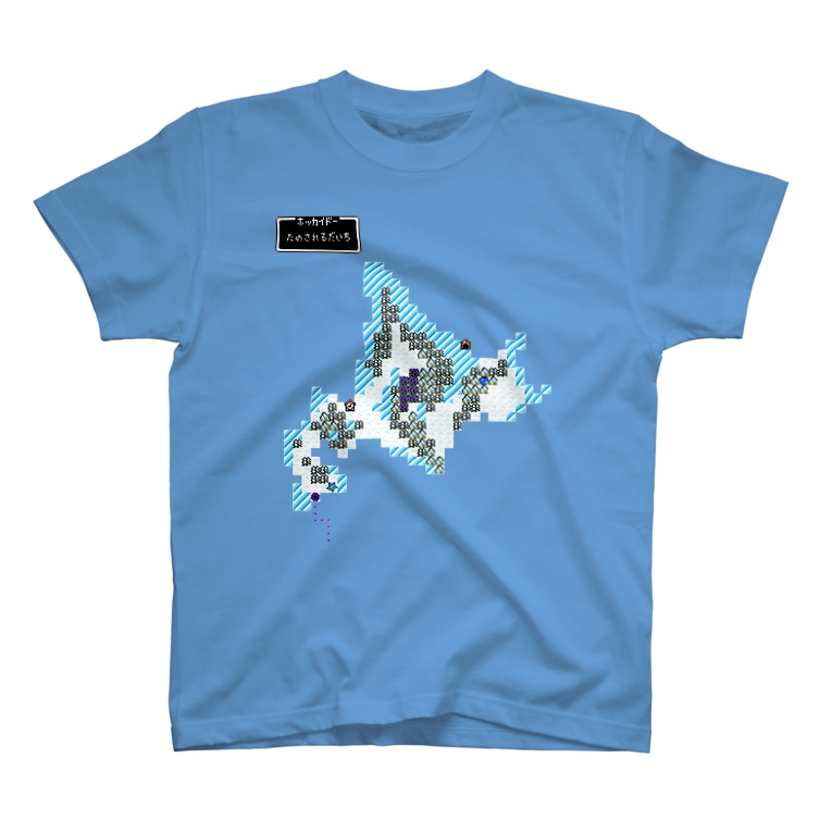 256graph's tweet image. #どこかの誰かに刺さればそれで良い 
ドット絵を用いて、レトロゲームの世界観を現実に持ち出すグッズを作っています。
「ためされるだいち」「TシャツTシャツ」は結構人気。
「はがねのよろい」を着られる猛者に会ってみたい。
suzuri.jp/256graph