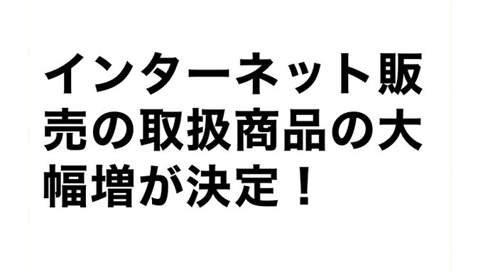 豆 男 S Recent Tweets 9 Whotwi Graphical Twitter Analysis 豆 男 S Recent Tweets 9 Whotwi Graphical Twitter Analysis