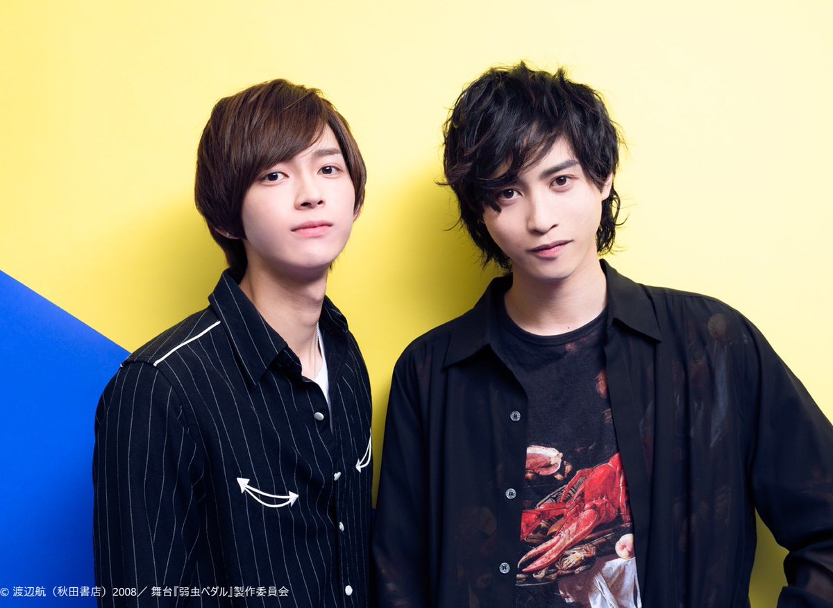 曽田陵介 弱虫ペダル 最新情報まとめ みんなの評判 評価が見れる ナウティスモーション