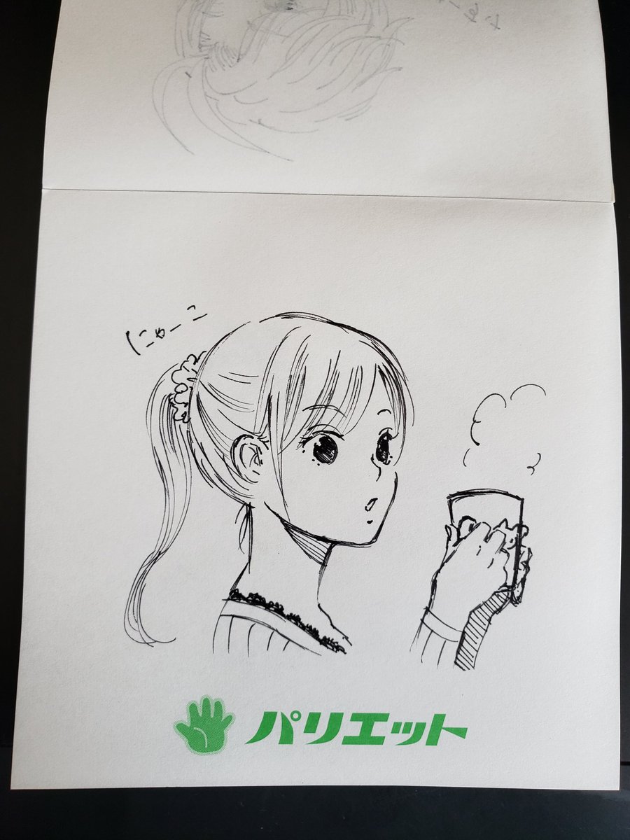 nekononyaako's tweet photo. 実は職場のメモ帳にラクガキしてたりー！
パリエットありで載せようか悩んだので、これはこれで載せちゃう！笑
みなさま胃を大切にしてくださいな( *´艸｀)
このペン、ボールペンより描きやすい
#きりんのにゃーすけ
#イラスト
#落書き 
#お絵描き 
#オリジナル 
#お絵描き好きさんと繋がりたい https://t.co/5eAV3OT2wF