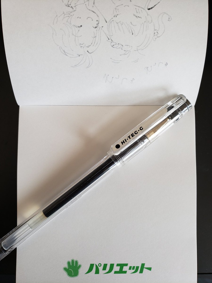 nekononyaako's tweet photo. 実は職場のメモ帳にラクガキしてたりー！
パリエットありで載せようか悩んだので、これはこれで載せちゃう！笑
みなさま胃を大切にしてくださいな( *´艸｀)
このペン、ボールペンより描きやすい
#きりんのにゃーすけ
#イラスト
#落書き 
#お絵描き 
#オリジナル 
#お絵描き好きさんと繋がりたい https://t.co/5eAV3OT2wF