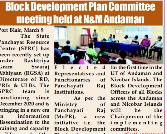 Rural Development and Panchayat, A & N Islands tweet media