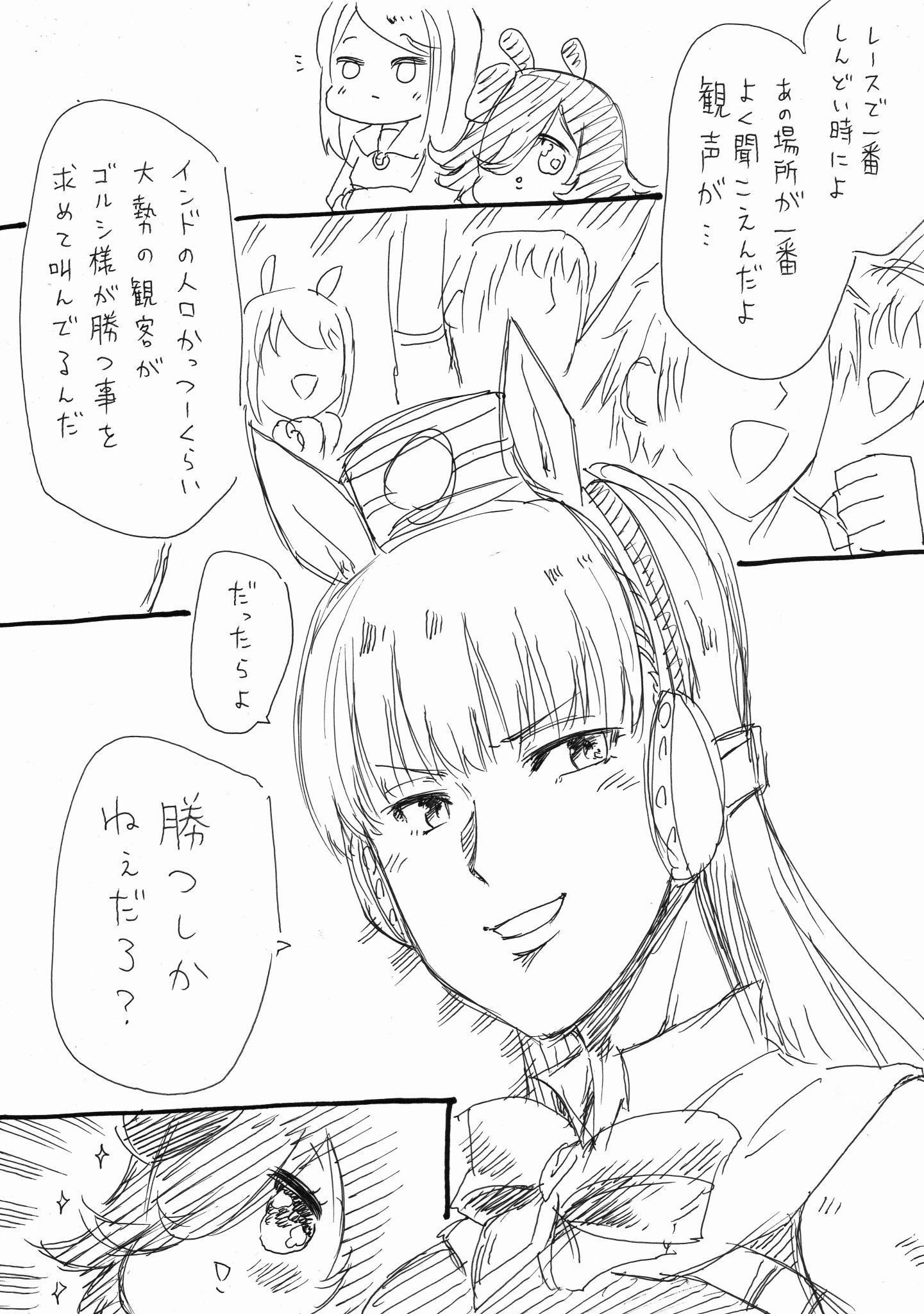 bestpictw2xk 無料ダウンロード 人生負組 ぼくらのペットフレンズ bestpictw2xk 無料ダウンロード 人生負組 ぼくらのペットフレンズ