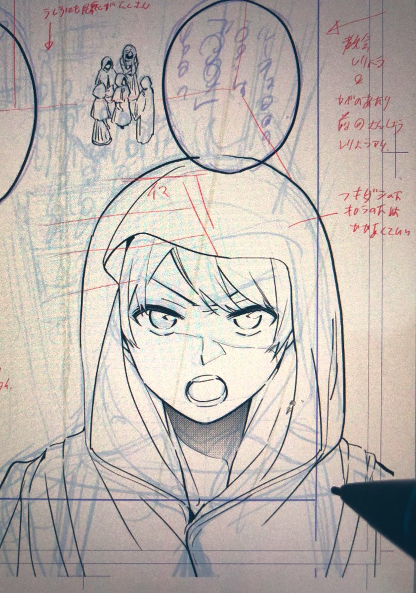 今日は週マガ発売日、『魔女に捧げるトリック』最新話も掲載されてます。画像は作業中のようす。こんなかんじで赤で指定を入れてからスタッフに渡しています。
マガポケ派はこちら?
https://t.co/7QwtSaT91s