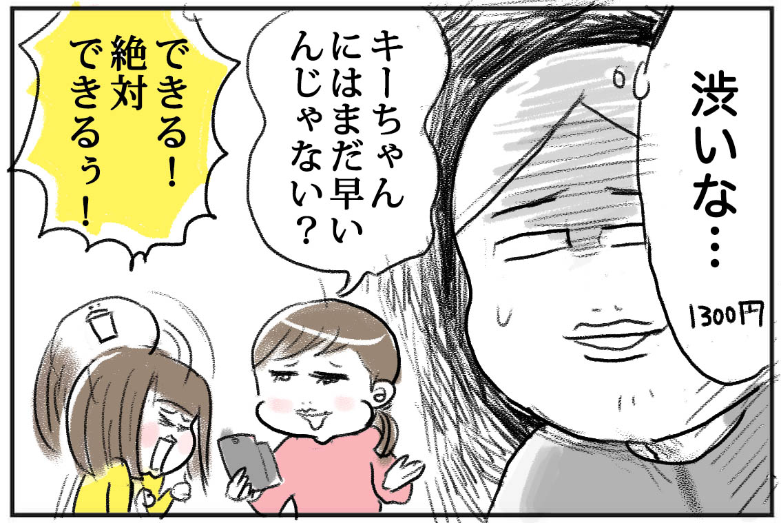 ブログ更新しました〜!
アナログおもちゃとかボードゲームとか楽しいよね
https://t.co/JLa1GKwEkq
↑続きはブログにて☺️