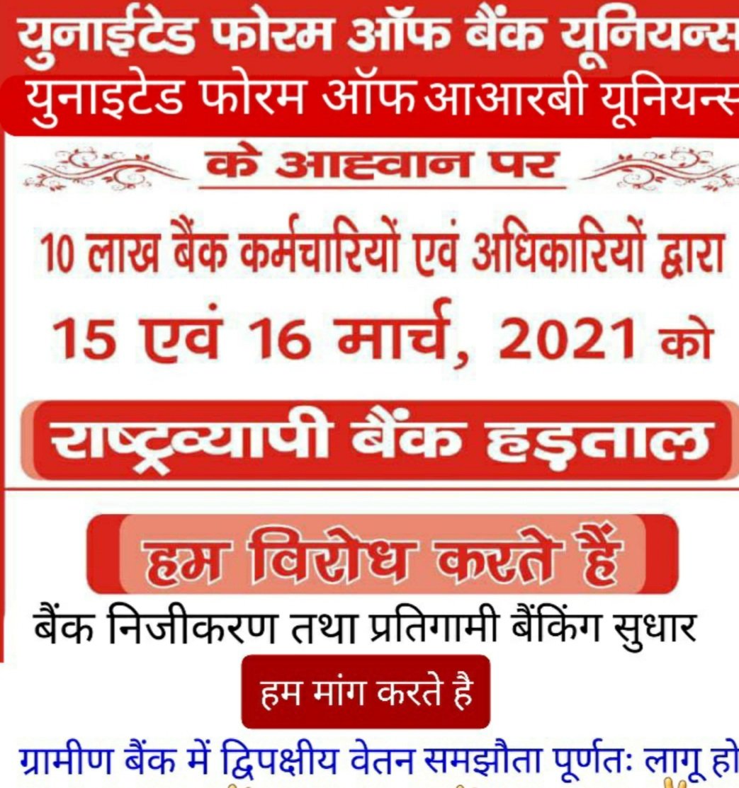 rajatchadha91's tweet photo. https://t.co/T3gP42uuQK