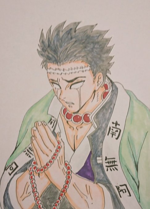 バナナ父ちゃんのフォートナイト魂さんがTwitterに投稿した悲鳴嶼行冥(鬼滅の刃)のイラスト。