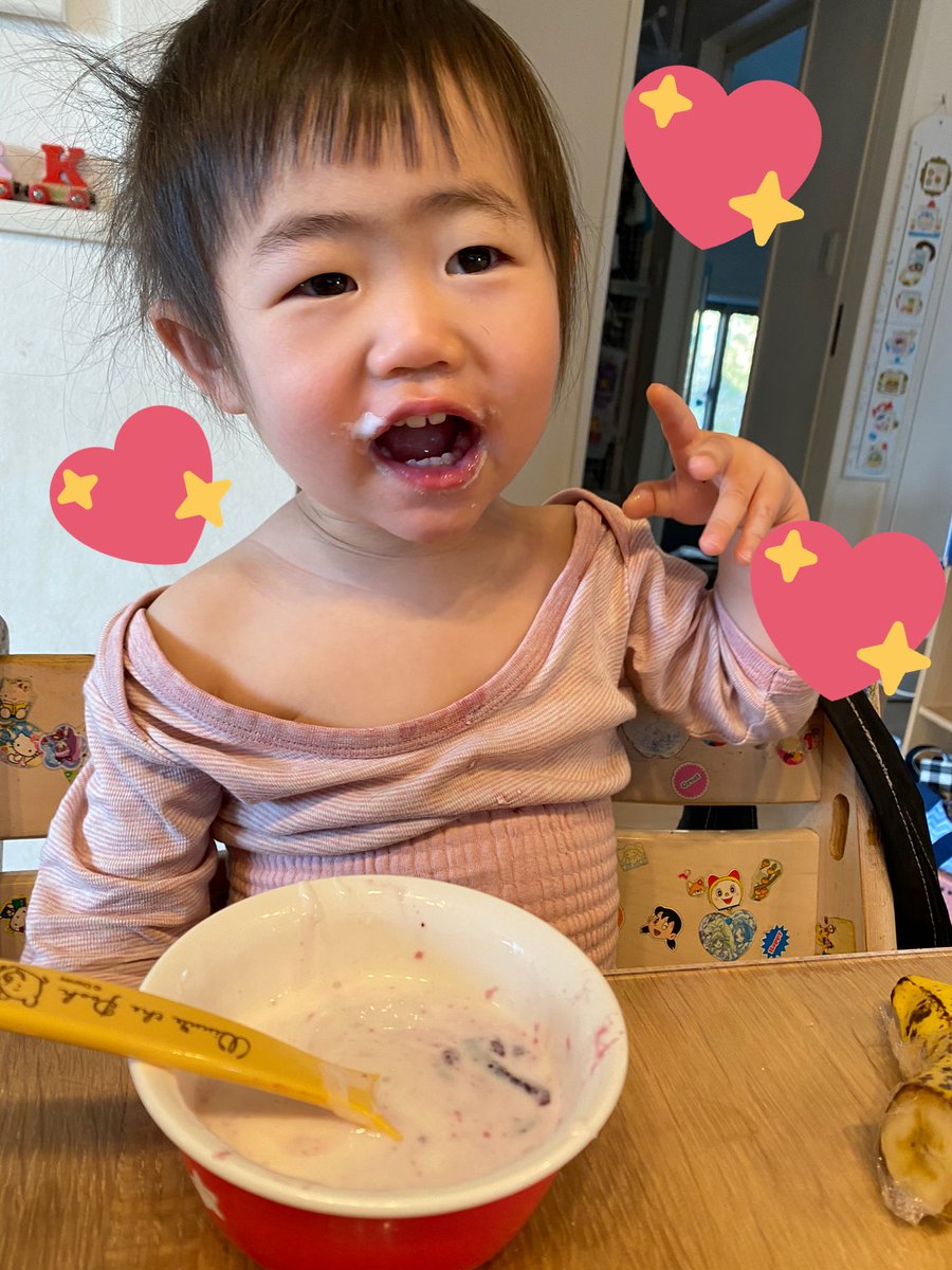 うさうさ 楽天room 楽天レシピ A Twitter ヨーグルトとぬか床は未体験だけど 塩麹や醤油麹は板についてる発酵生活 腸によいもの摂りたいですね