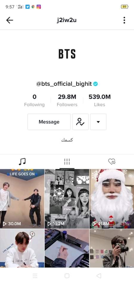 jaykeee02's tweet photo. I CAME HERE BC I SAW THE VID THAT BTS GOT HACKED LMAO SO I CHECKED 😭✋🏻THE GHOST EMOJIS😭AND THE SOUND IS TO SCARY #BTS #ARMY #Army_help https://t.co/AaNWDaFYTd