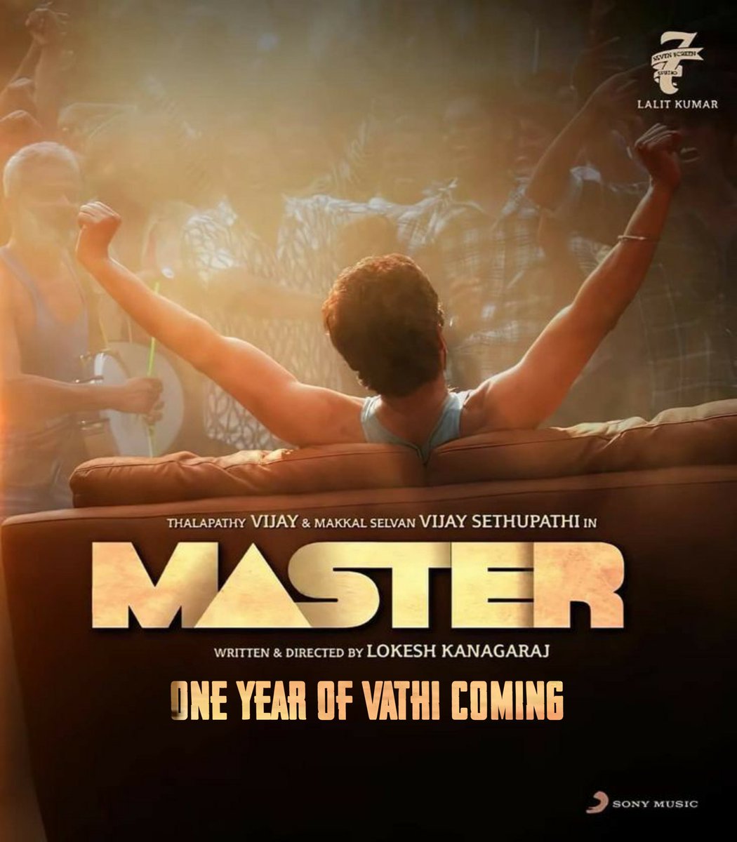 Shivabrothers1's tweet photo. #Master
#1YearOfVaathiComing
#Vijay #vathicoming #vijaysethupathi #vijayfans #VijayTheMaster #vjs #vijay #trending #ThalapathyVijay #thalapathy65bysunpictures #thalapathy65 #thalapathyvijay #MasterPongal2021 #movie #MasterFlim #makkalselvanvijaysethupathi #masterpongal https://t.co/gk7aYgrbqq
