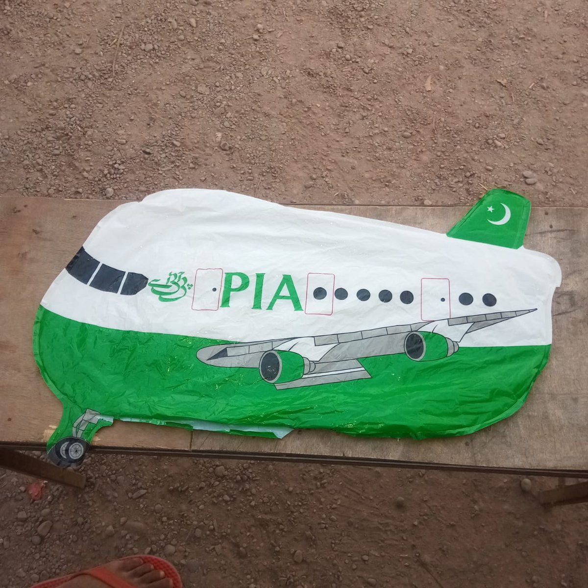 ANI's tweet photo. An aircraft-shaped balloon with 'PIA' written on it landed in Sotra Chak village of Hiranagar sector yesterday evening. The balloon was taken into custody by police: Jammu and Kashmir Police https://t.co/GVGWmhesYl
