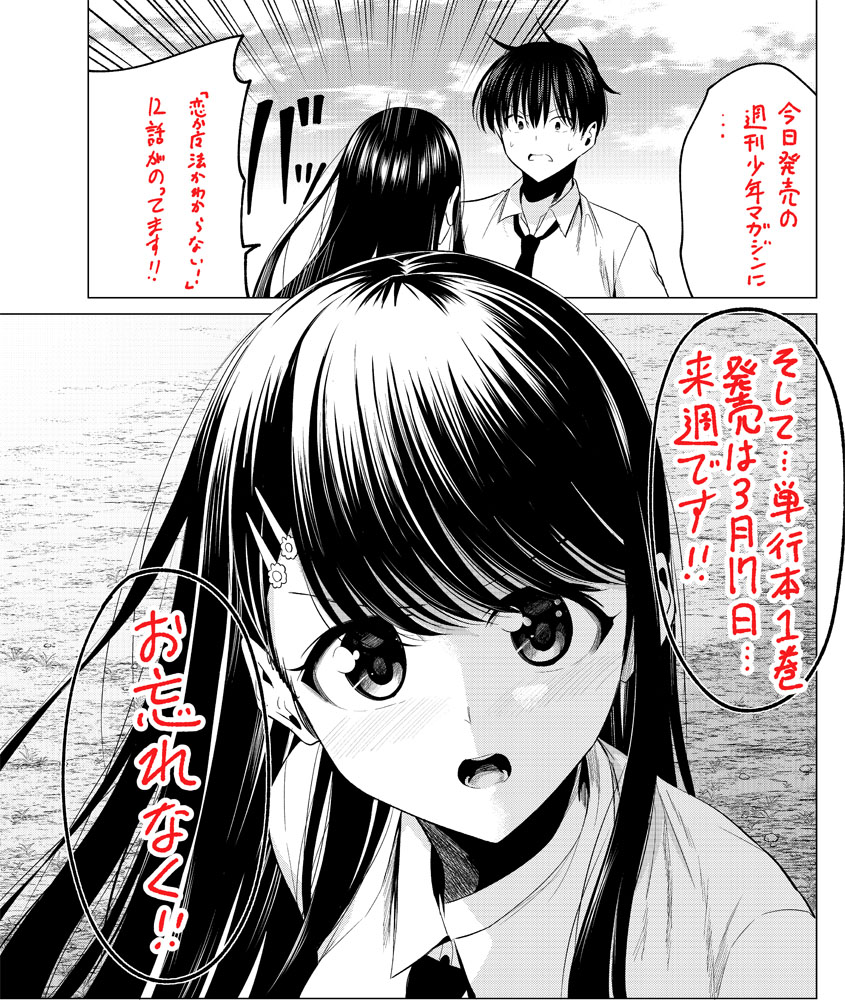 Motunabeeee の画像 動画一覧 Whotwi グラフィカルtwitter分析 Motunabeeee の画像 動画一覧 Whotwi グラフィカルtwitter分析