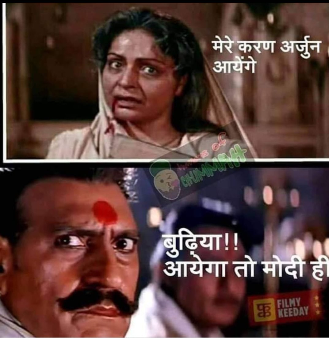 AshishM06829176's tweet photo. #भिखारीयों_काम_करो https://t.co/4c78iF7Ffw
