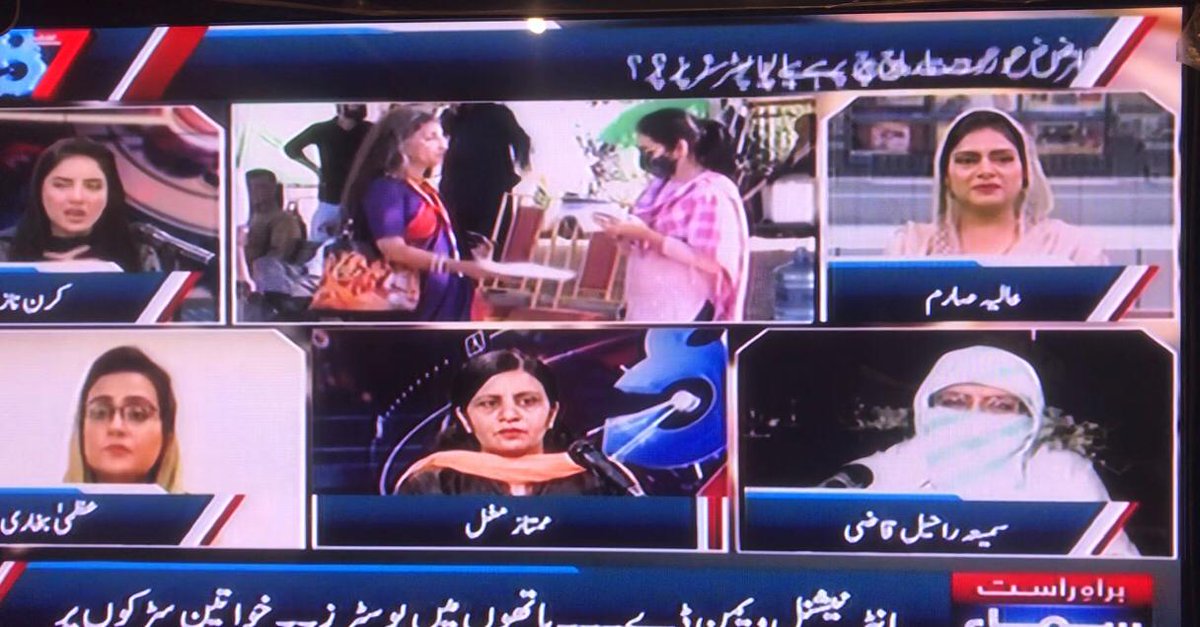 On IWD 2021 at PTV World and Sama TV