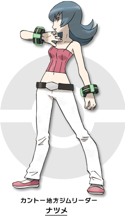 Hgssのtwitterイラスト検索結果