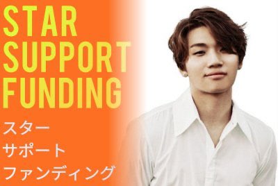 enjoywithkorea's tweet photo. 【4/26】#テソン(#BIGBANG)誕生日記念
#応援広告 スターサポートファンディング
👼1口:1,000円~
👼CMボードデジタル広告(2面)
#VIPJ 皆でテソンに広告を贈りましょう!
#D_LITE
#강대성
#センイル
#韓国 #代行
#地下鉄広告
詳細・ご予約は🔽
https://t.co/BHZOWrqB3Y https://t.co/6NVZYP88ui