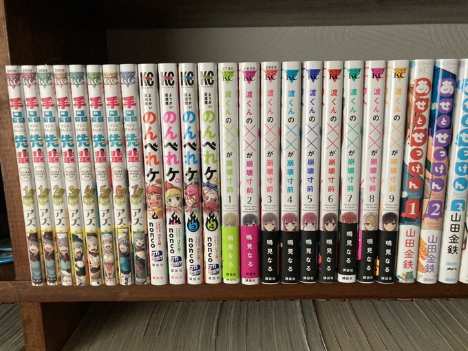 A List Of Tweets Between 本屋男 元 And 21 Year 3 Month 1 Whotwi Graphical Twitter Analysis