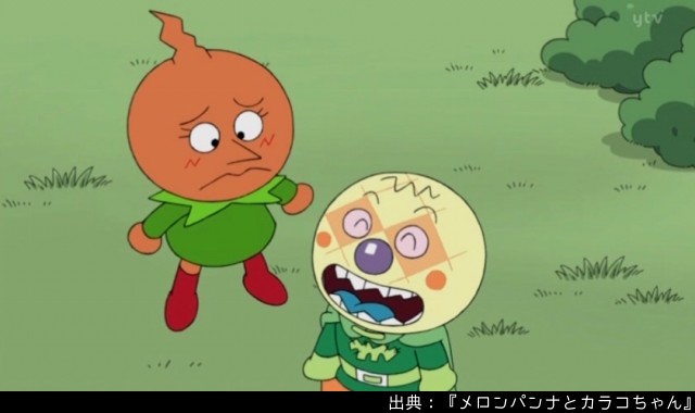 メロンパンナ ハンドパペットS メロンパンナちゃん | 雛人形（ひな人形）・五月人形