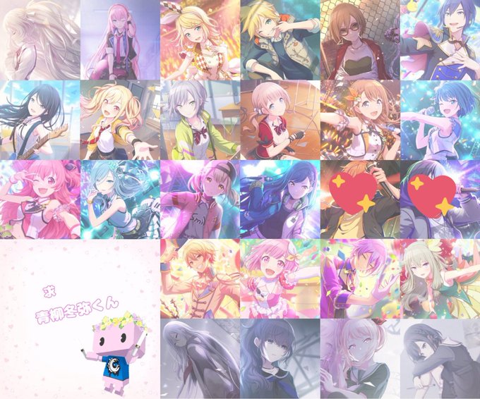 プロセカ固定枠のtwitterイラスト検索結果 プロセカ固定枠のtwitterイラスト検索結果
