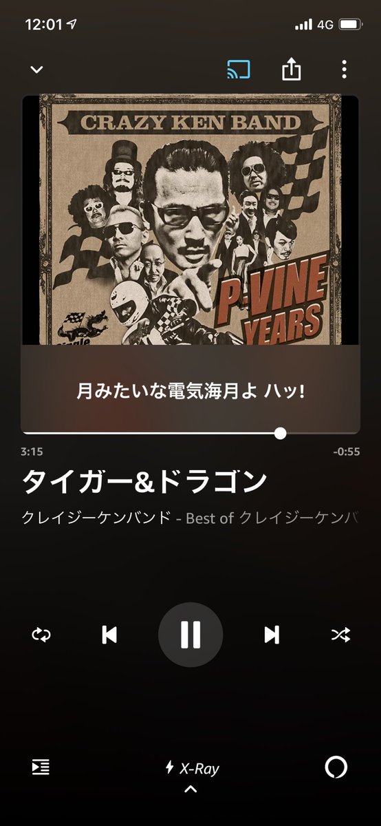 まんねりのtwitterイラスト検索結果