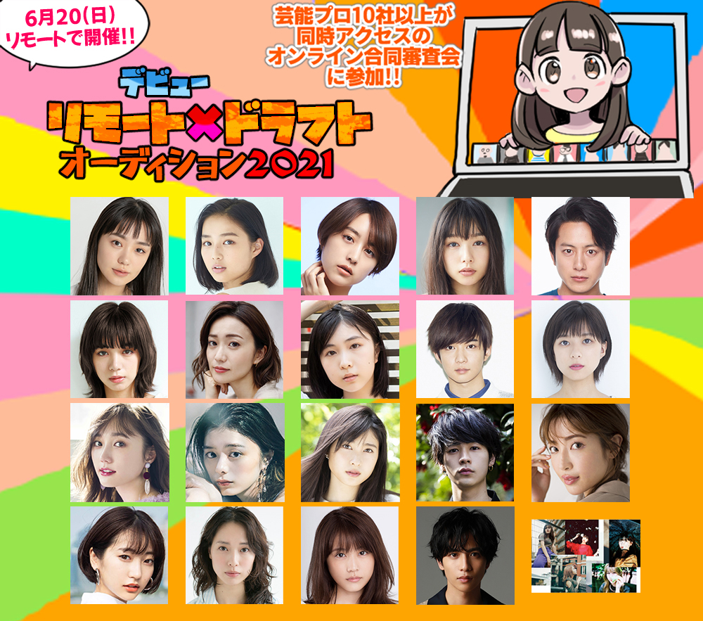 "#原島凛々" - Results on X | Live Posts & Updates