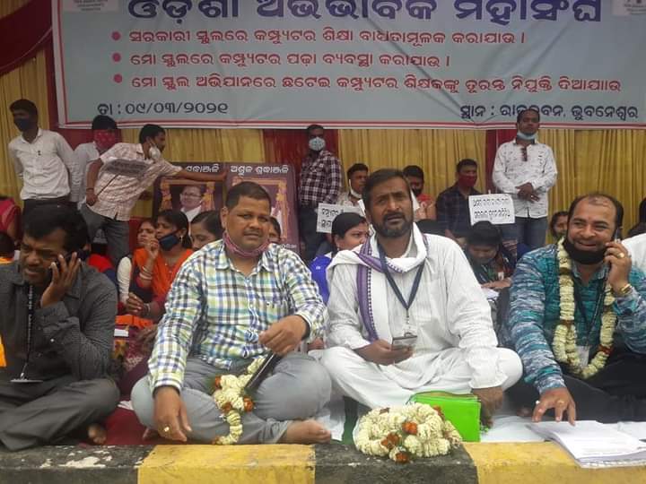 udayaranjanrou3's tweet photo. @CMO_Odisha @GovernorOdisha @SecyChief @SMEOdisha @samirdash01 @OamOdisha @Bapi_Bhatt @MoSarkar5T  sir plz reengage 4000 computer teacher and refunction the 4000 ict lab of odisha .As the @OamOdisha also demand for the refunction of ict lab and reengage of computer teacher🙏🙏🙏 https://t.co/ukPaweVL0j