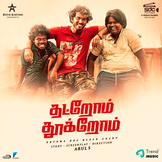 CinemaRareIN's tweet photo. Tamil film #ThatromThookrom (2020) by @DirArulS, ft. @Iamteejaymelody #Fouziee #NanduSuresh @actorkalkona #CheenuMohan @kaaliactor & #SampathRam, now streaming on @PrimeVideoIN
@balubm @KabilanVai @sathishmuru2232 @sakthisaracam @stuntsaravanan @editorsudharsan @artdirectorbala https://t.co/ulUPiFaxjq