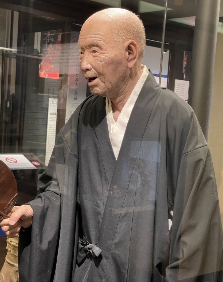 ট ইট র 古里どらす 動物 幕末明治 絵描き すきすきすきすきすきっすき あっいっしてーる しわがれた声で 国立科学博物館