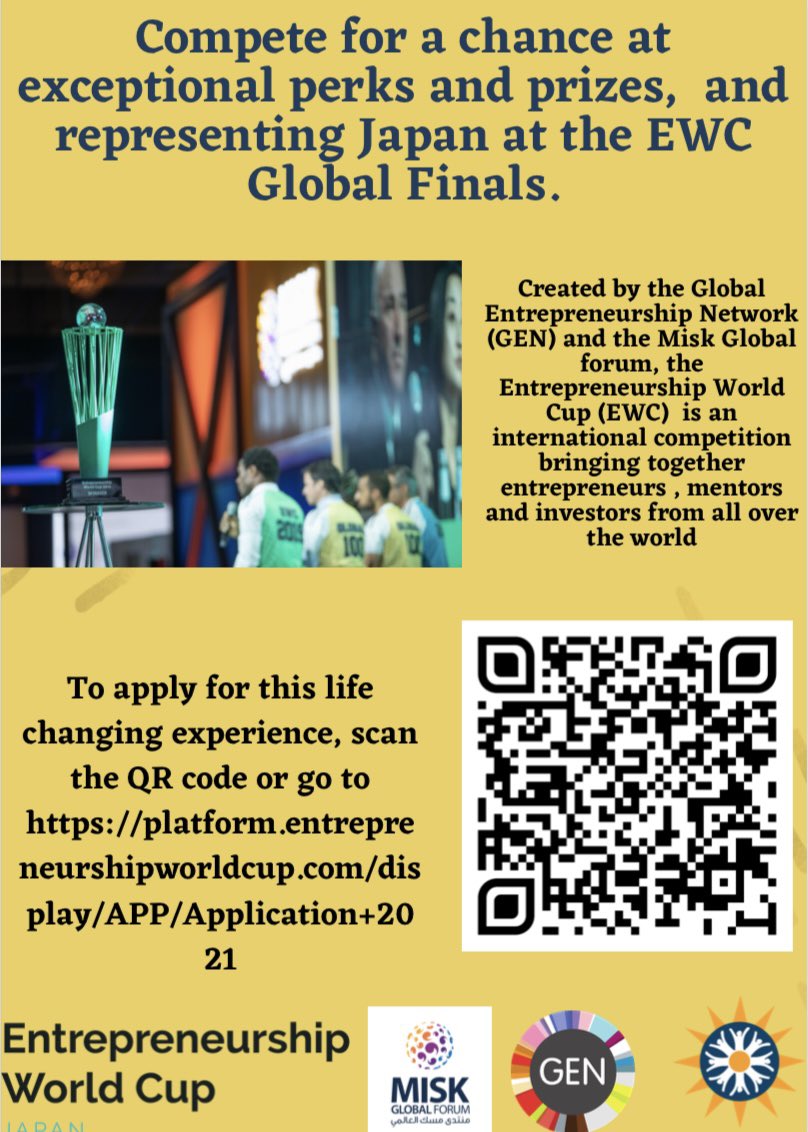 JapanInnovation's tweet photo. Japan Innovation Network is proud to announce it is the official organizer of the national competition for the Global Entrepreneurship Network Entrepreneurship World Cup (EWC) for the second year in a row. Apply now for a life-changing experience !
https://t.co/U70uBbSOVC https://t.co/WuejUDX8wE