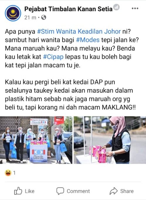 🐝 (@boo_beebliss) | Twitter