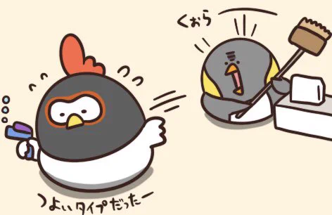 @debu_dori ピノさん🐧に水鉄砲でイケると思ったパイセン🐔の超誤算やな
ポケモンでいう