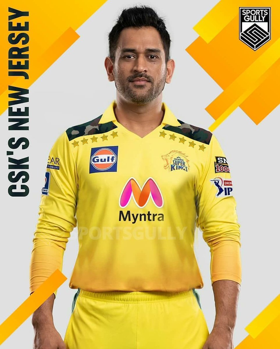 Dhoni new jersey Clearance