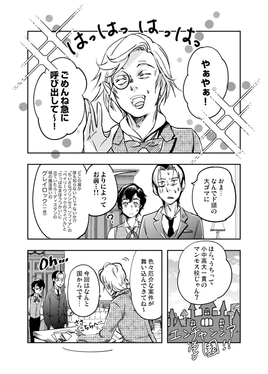 Cedfia Antholo の画像 動画一覧 Whotwi グラフィカルtwitter分析