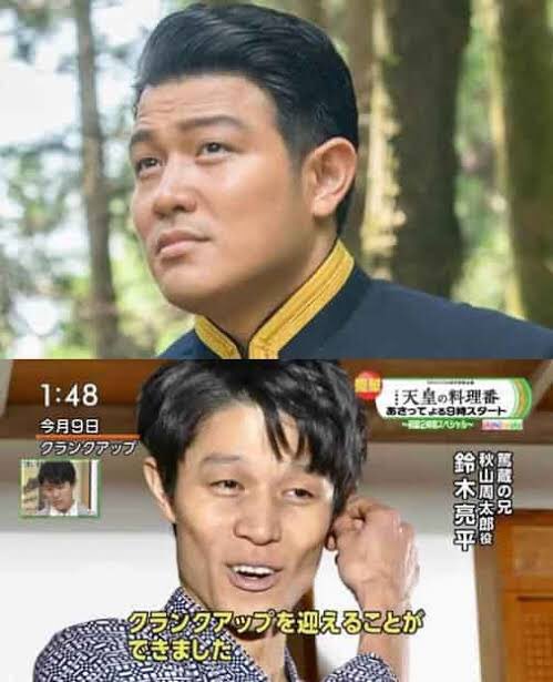 モカ あさイチに出演してた俳優の富田望生 みう さんとっっても素敵 太ってる役で知られたけど検索したら役作りで15キロ増量 したり10キロ減量したとか書いてあって鈴木亮平ばりのプロ根性 T Co Pnjvbmq3se Twitter