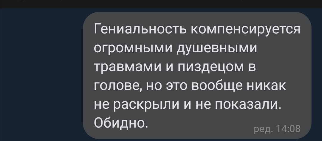 Kunsen12's tweet photo. @uchiha_taicho Невольно вспомнил свое нытье: https://t.co/tPnKZzufGg