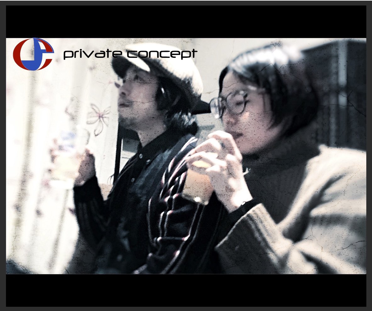 Private Concept Ar Twitter 新写近影https T Co Snrsennlk2 Twitter