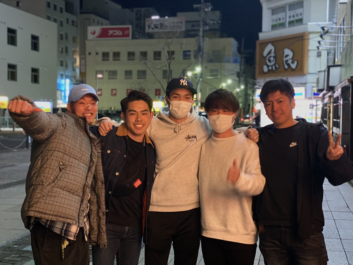 伊藤勇貴 Itoyuki Yuuki0715jack Twitter