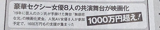 カジ タロット占いやってます さん がハッシュタグ 無慈悲な光 をつけたツイート一覧 1 Whotwi グラフィカルtwitter分析 カジ タロット占いやってます さん がハッシュタグ 無慈悲な光 をつけたツイート一覧 1 Whotwi グラフィカルtwitter分析