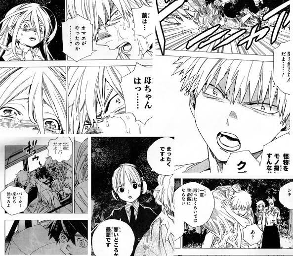 勝己のtwitterイラスト検索結果 勝己のtwitterイラスト検索結果