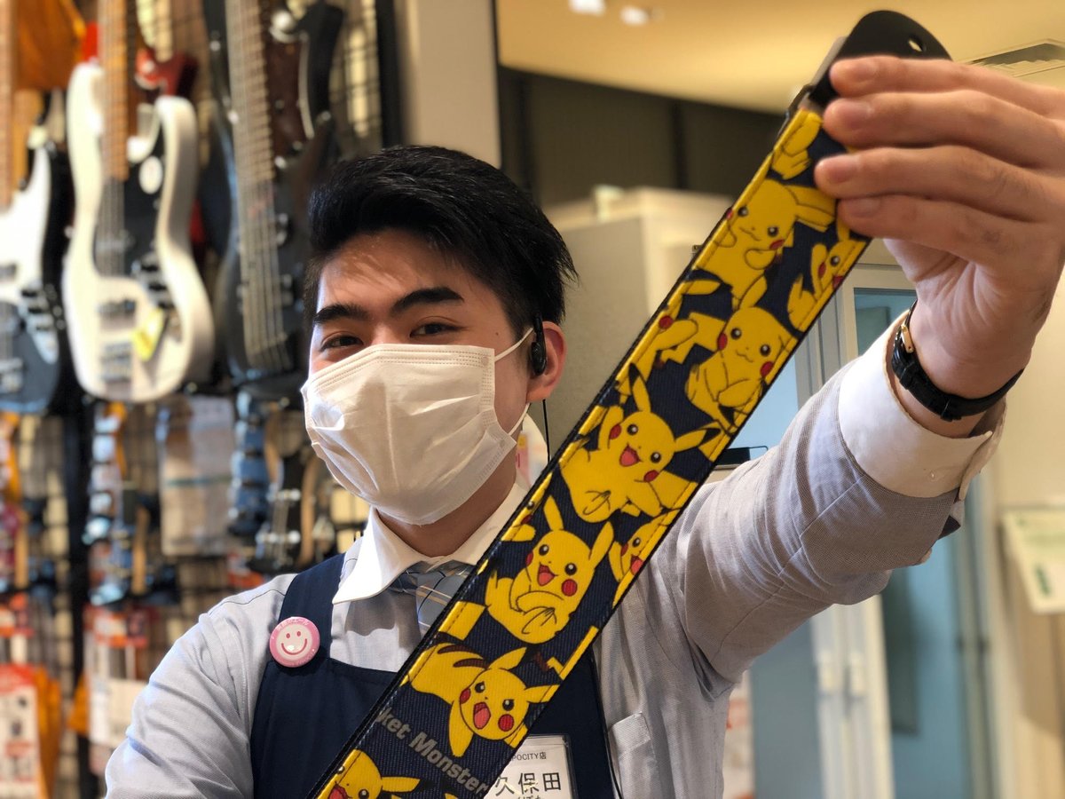 島村楽器 ららぽーとexpocity店 ギターストラップ ポケモンの大人気キャラクター ピカチュウ柄のギターストラップが入荷しました 可愛さ間違いなし 気になった方は 是非エキスポシティ店まで O