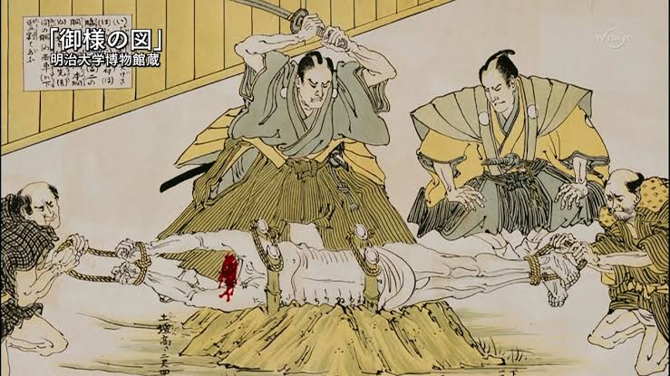 日本人なのに獄門 梟首 晒し首ということばを知らないのですか 遺体陵辱は少なくとも平安時代から続く日本の伝統ですよ 葉梨愛ツイッター的ブログ