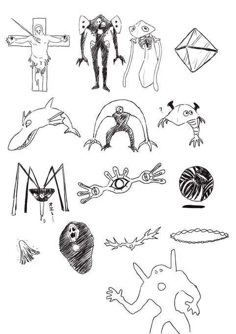 うろ覚えで描いた使徒たち。何体かは新劇場版デザインのになっちゃってるね。
やっぱ斬新すぎて脳にびっしり焼き付いてるね 