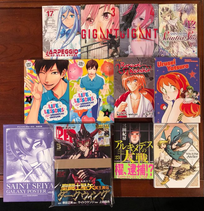 画像まとめ 超爆裂異次元メンコバトル ギガントシューター つかさ 日付順 3ページ目 アニメレーダー