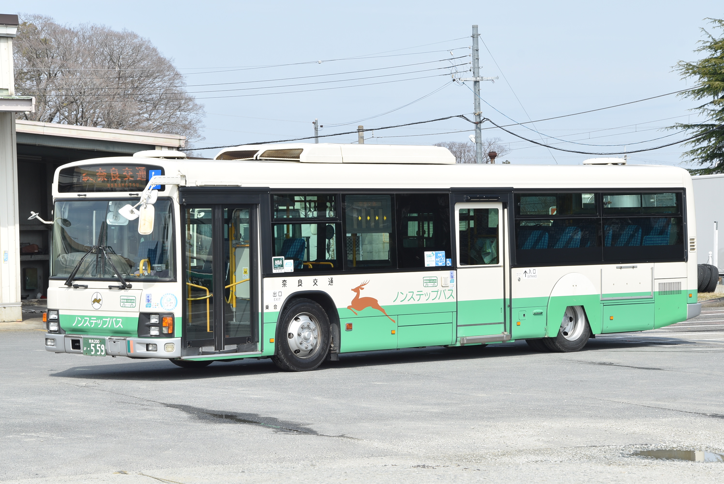 奈良交通　バス停　看板　払い下げ 奈良交通バス停標板ミニコースター | づっとなら公式オンライン