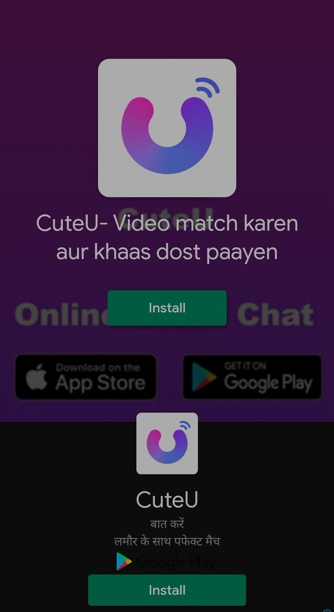Surya_putra017's tweet photo. #Paid_partnership with #cuteU Boys if you want gf so download this so don't wasting your time in farji girls aap ko Jaisi chahie vaise milegi yahan per so go and download this app #cuteU
My first ad 😌 https://t.co/qhhDs3RacK
