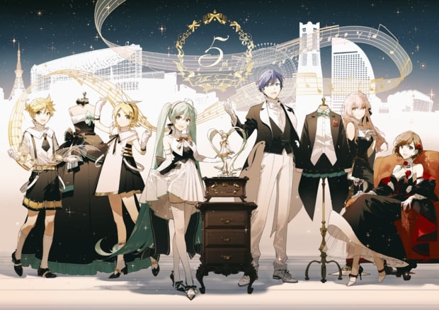 初音ミクシンフォニー公式 Kaito 15th Anniversary Mikusymphony Twitter