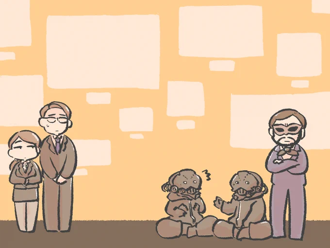 エンドロールのような、なにか。 