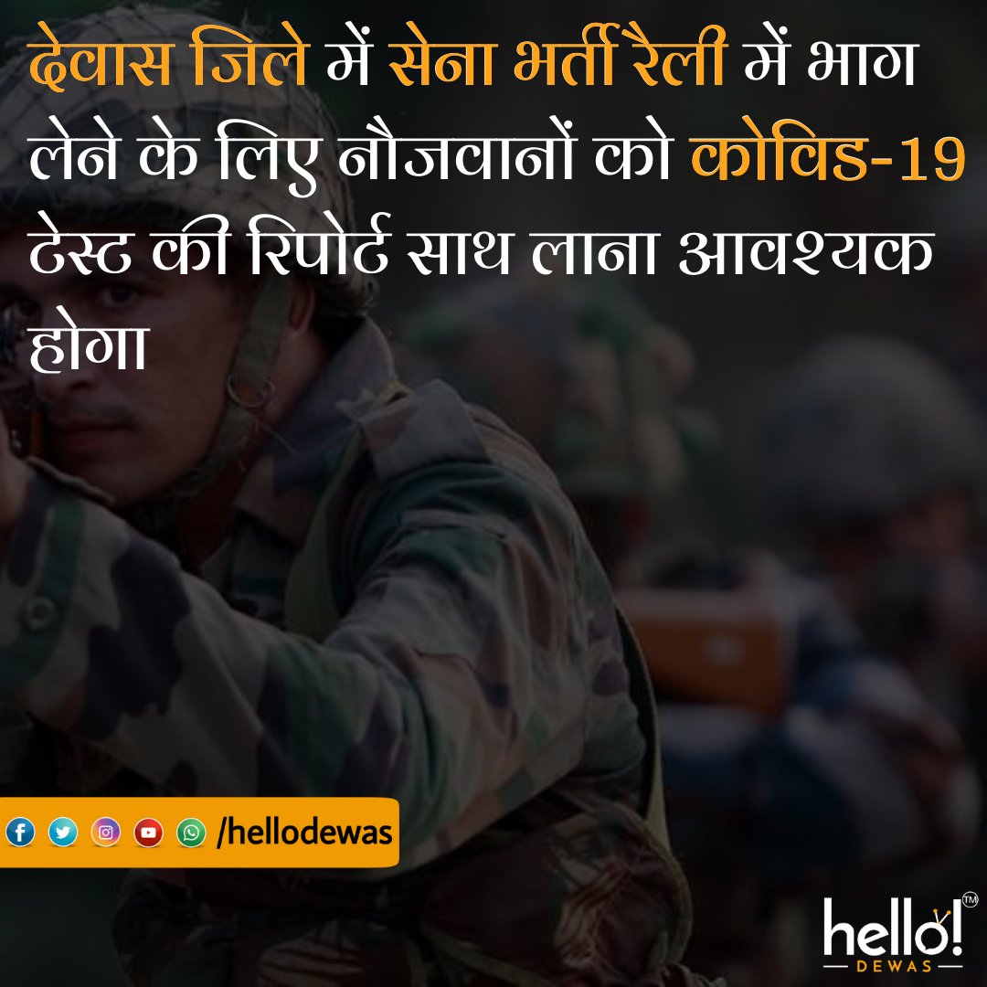 hellodewas's tweet photo. #dewasupdate https://t.co/tEHgwPBvWS