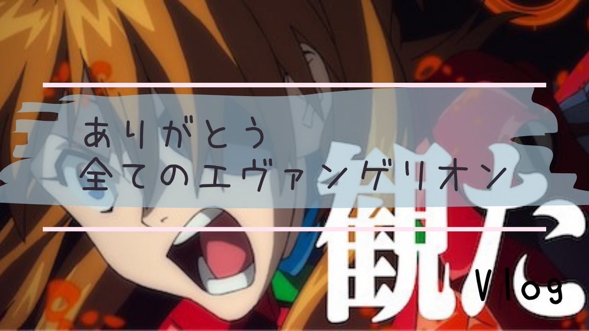 最も人気のある アムナエル 3196 アムナエル 正体 最も人気のある アムナエル 3196 アムナエル 正体