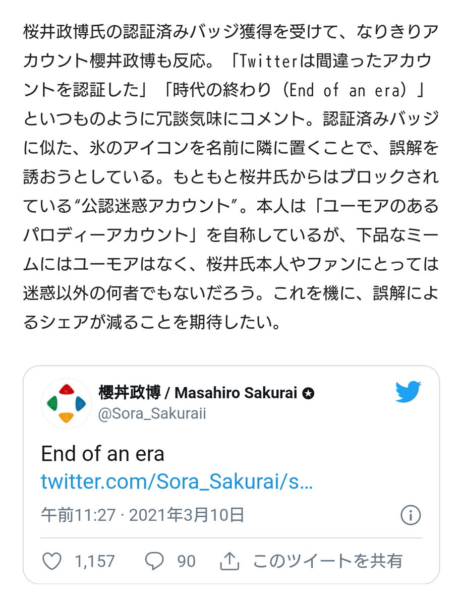 下半身が出口を求めて光さす道の中でぐるぐるしている Kukukuku Fav Twitter